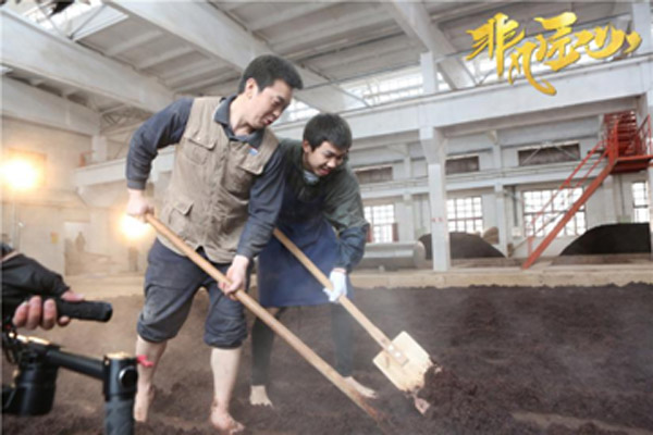 匠心收官，白举纲一不小心红了脸