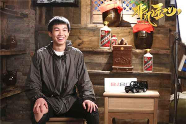 匠心收官，白举纲一不小心红了脸