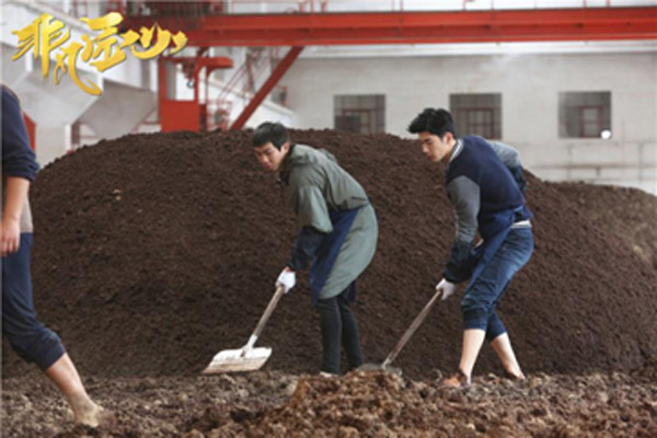 匠心收官，白举纲一不小心红了脸