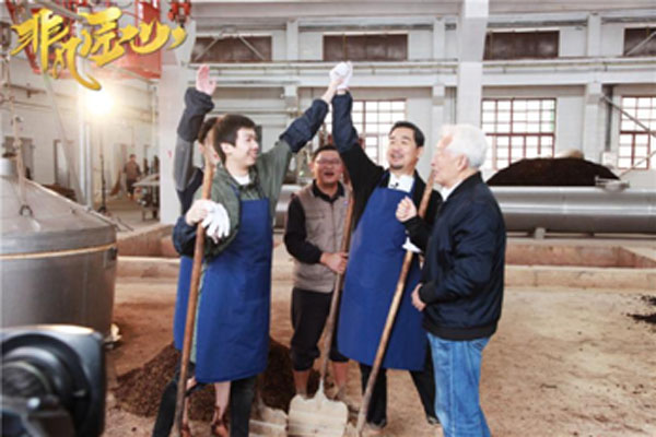 匠心收官，白举纲一不小心红了脸