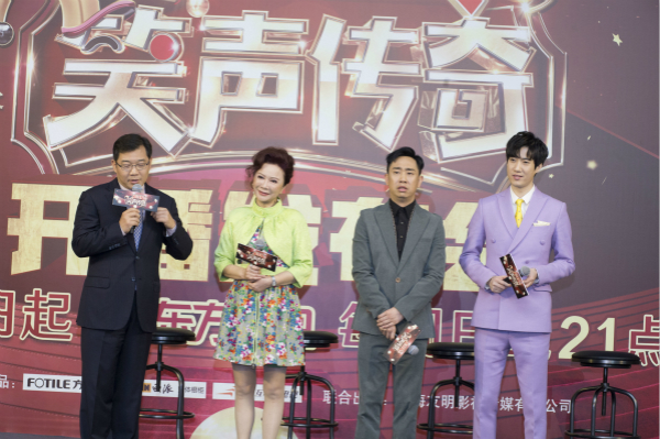 蔡明上喜剧节目《笑声传奇》：经验清零，我来挑战我自己