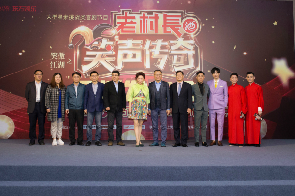 蔡明上喜剧节目《笑声传奇》：经验清零，我来挑战我自己