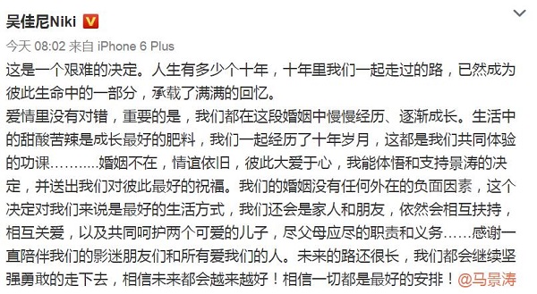 晚安｜春天到了，喜事还真不少