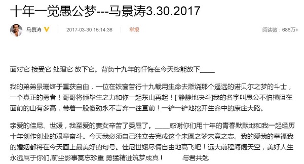 晚安｜春天到了，喜事还真不少