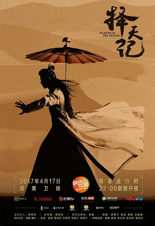 晚安｜春天到了，喜事还真不少