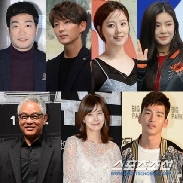 晚安｜春天到了，喜事还真不少