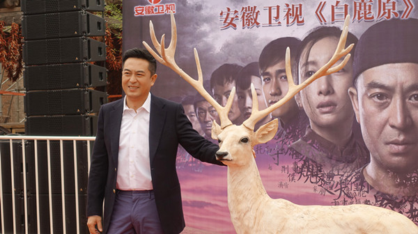 张嘉译：我对《白鹿原》真是爱到骨子里