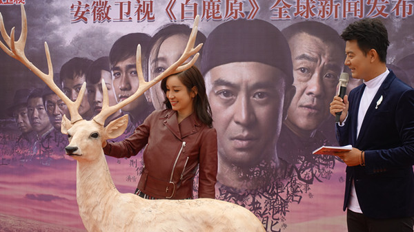 张嘉译：我对《白鹿原》真是爱到骨子里