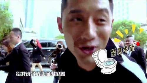 张继科：现在还不是退役的时候，根本没想过“综艺”跨界