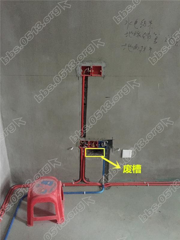 废槽3.JPG