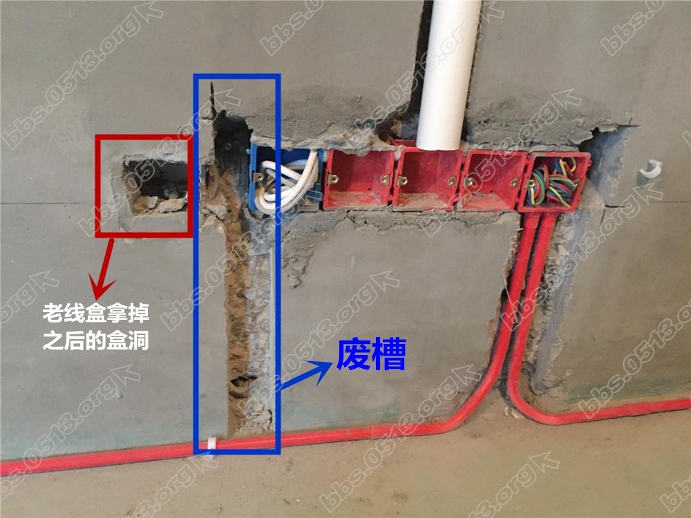 废槽2.JPG
