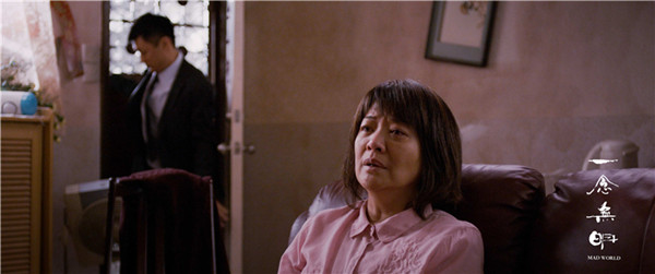 即使没有钱，他们也要拍这部让人看了不会开心的电影