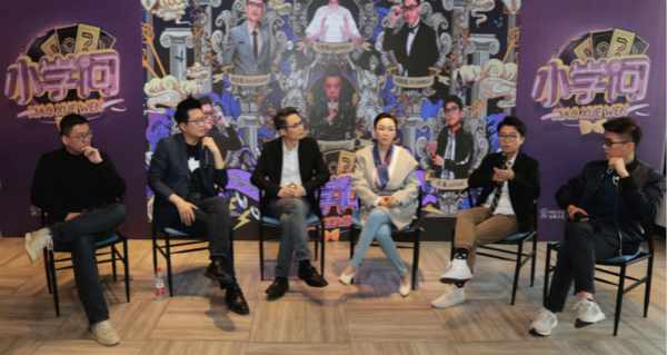 黄执中：为什么“奇葩”们要教大家“好好说话”