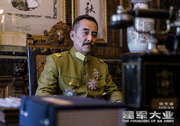 晚安｜沈腾说：达康书记真不是我二叔！