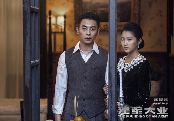 晚安｜沈腾说：达康书记真不是我二叔！