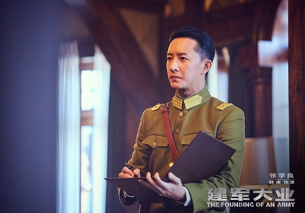 晚安｜沈腾说：达康书记真不是我二叔！