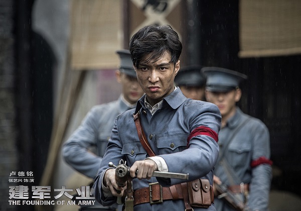 晚安｜沈腾说：达康书记真不是我二叔！