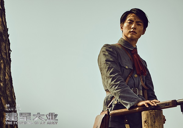 晚安｜沈腾说：达康书记真不是我二叔！