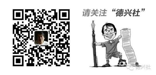 有钱闲置外援没钱搞青训！20家中超中甲球会不具备联赛资格