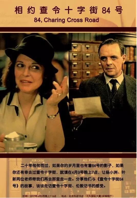 一周文化讲座｜走近孔子看儒家学说的时代价值