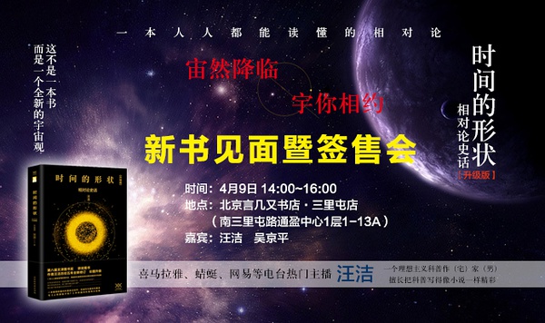 一周文化讲座｜走近孔子看儒家学说的时代价值