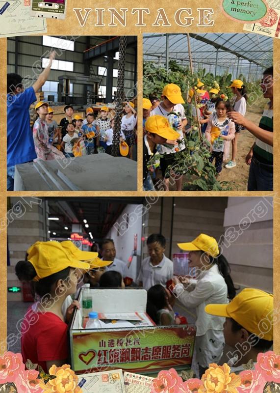 initpintu_副本 (2).jpg