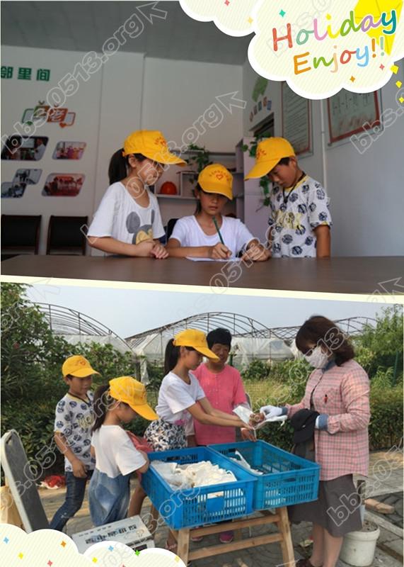 initpintu_副本 (3).jpg