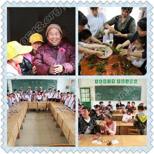 initpintu_副本 (6).jpg