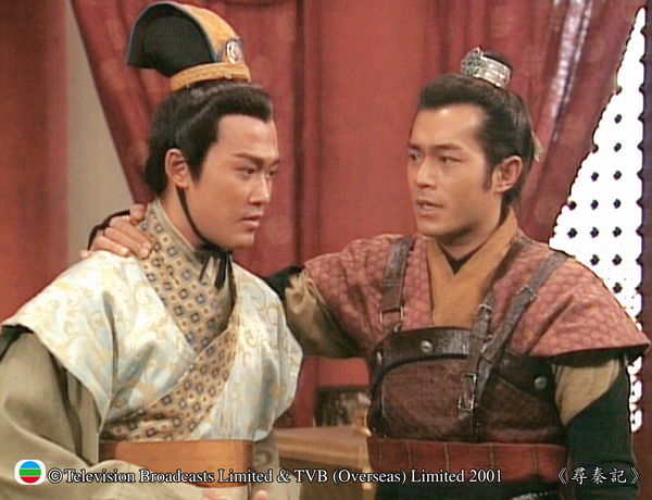 想当年｜《大唐双龙传》：这大概就是青春吧