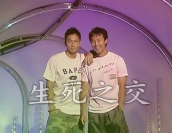 想当年｜《大唐双龙传》：这大概就是青春吧