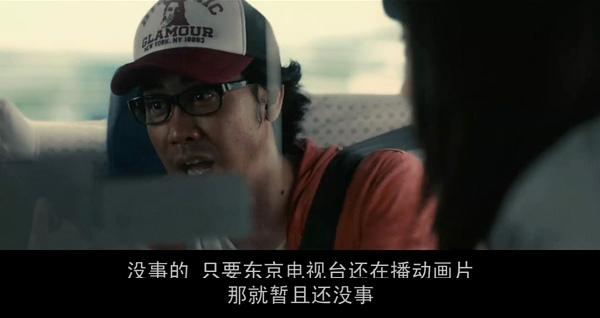 东京电视台成功秘诀：没什么大事，就继续播动画片吧