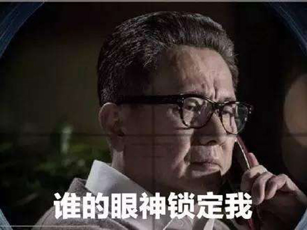 专访“育良书记”张志坚：《人民的名义》传播了正确价值观