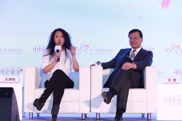 卫哲眼中的两个前老板：马云和管金生翻身的力量都比较强