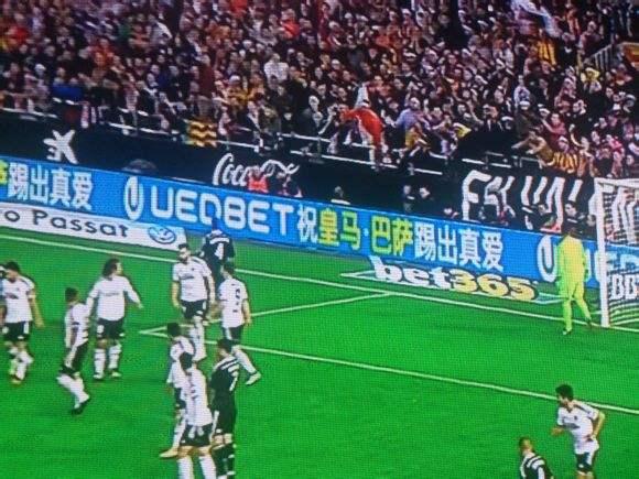 内少红牌佩佩骨折，皇马巴萨又一次踢出“真爱”