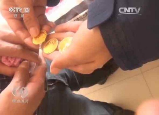 央视揭秘五行币：号称5000元买一枚，1年后价值400万