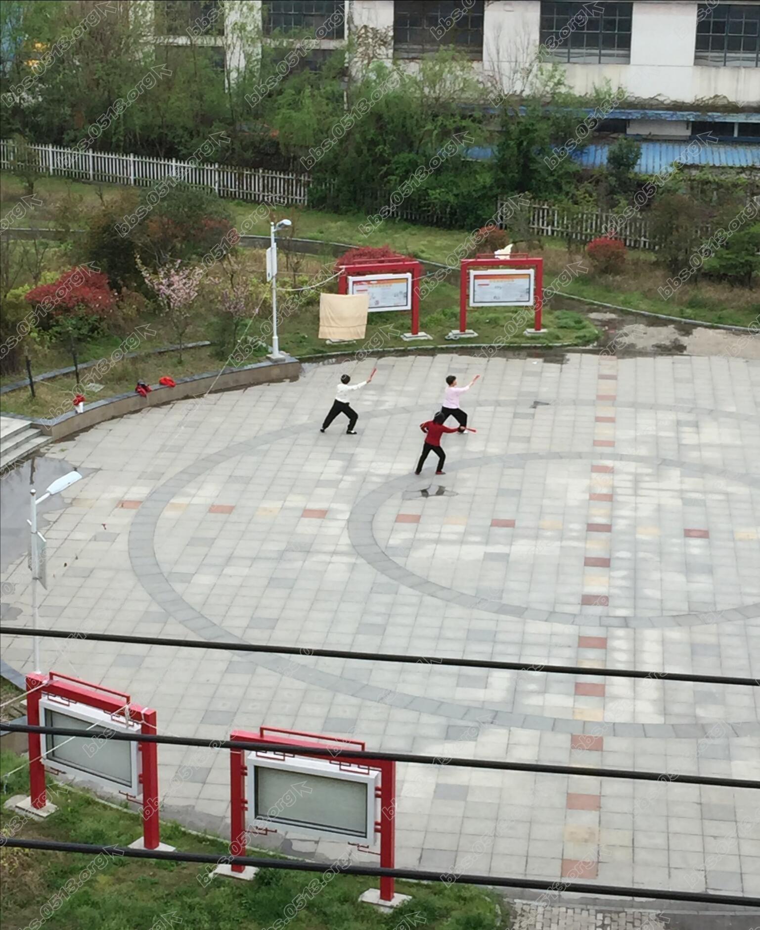 中午1点钟的时候