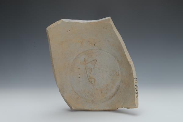 考古奥斯卡︱浙江慈溪上林湖后司岙窑址：揭秘秘色瓷兴衰过程