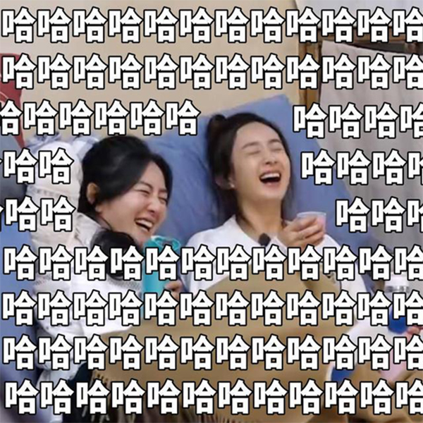 一周综艺｜《向往的生活》多剪两期，为《花少3》腾剪辑时间