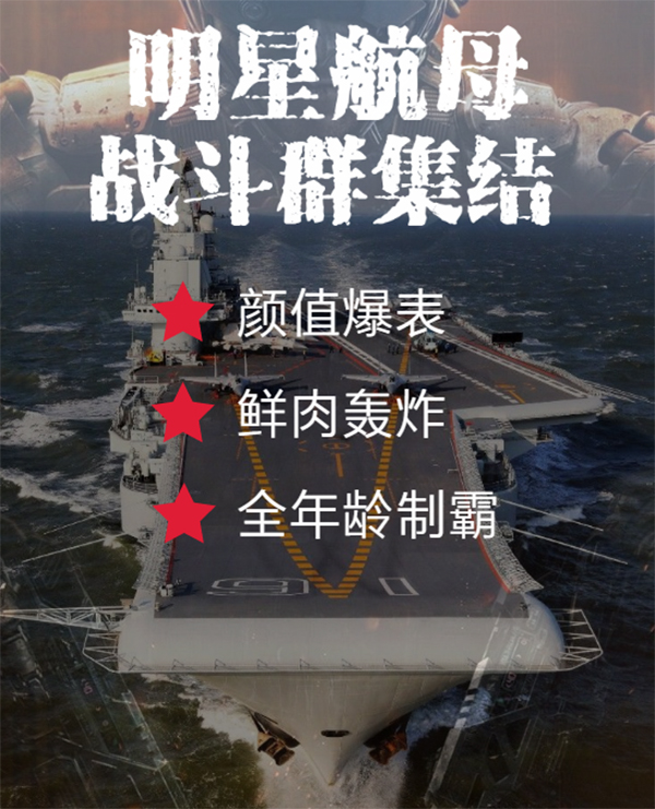 一周综艺｜《向往的生活》多剪两期，为《花少3》腾剪辑时间