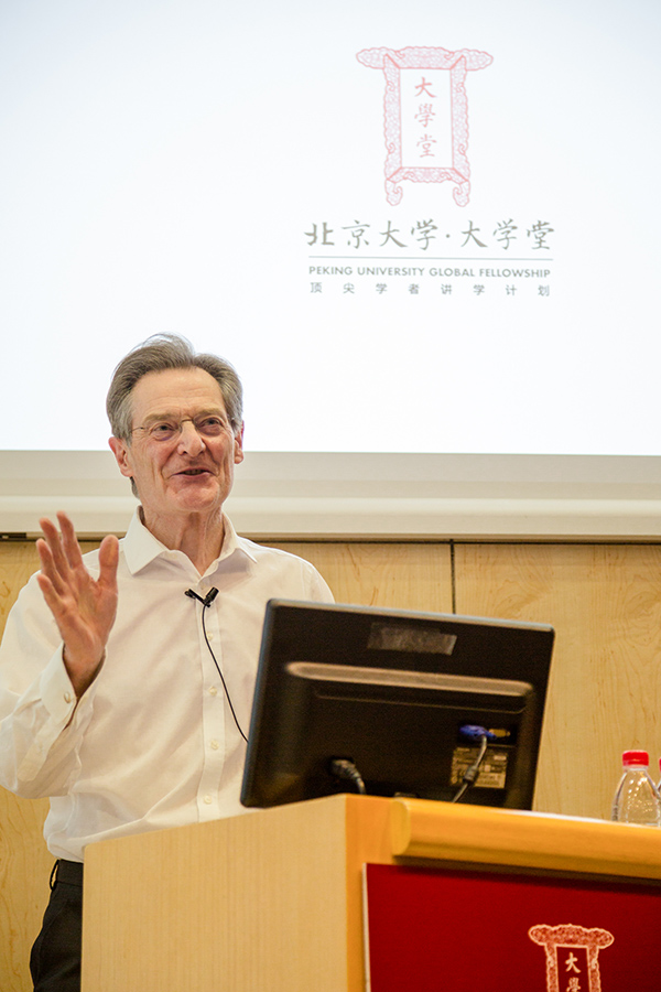 昆廷·斯金纳北大讲座：所有哲学文本都是朝向公共领域的行动