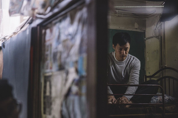 《一念无明》：越过山丘，仍要面对人生的难