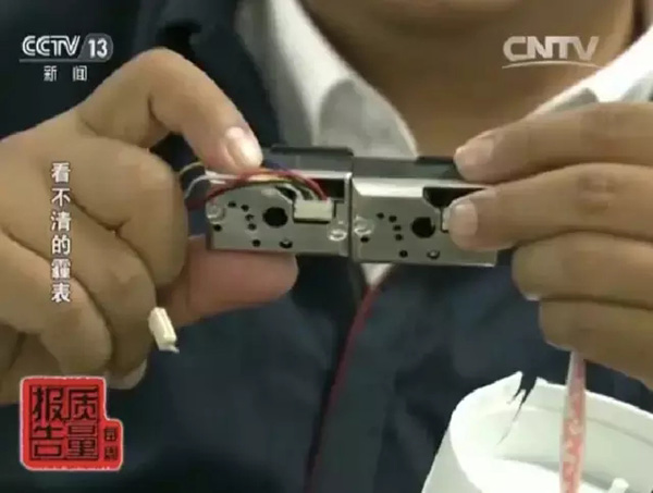 质检总局：网售30批次“霾表”无一合格，有的传感器是摆设