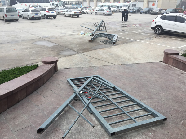 山水水泥武斗的600人哪来的，第一大股东河南天瑞说没派人