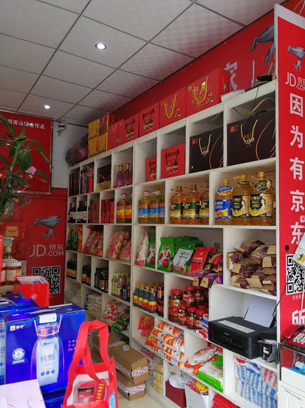 中国每个村都要有！刘强东：未来5年将开超100万家便利店