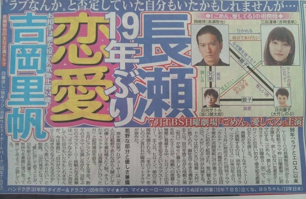 晚安｜答两个跟前任有关的问题，小爽就赚了16666.66