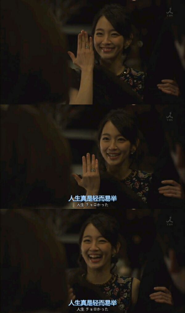 晚安｜答两个跟前任有关的问题，小爽就赚了16666.66