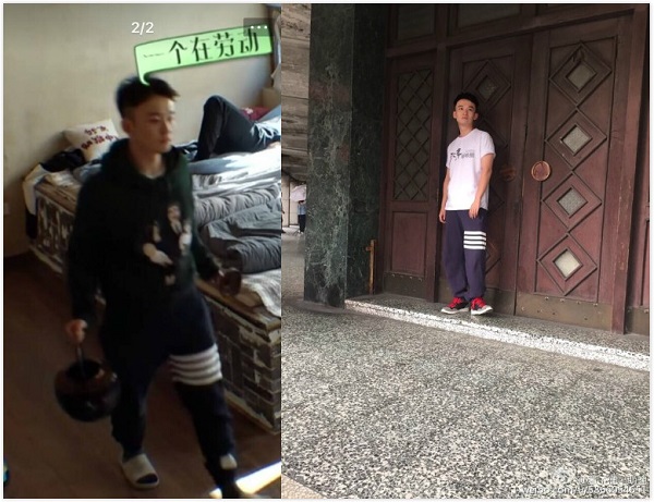 晚安｜答两个跟前任有关的问题，小爽就赚了16666.66