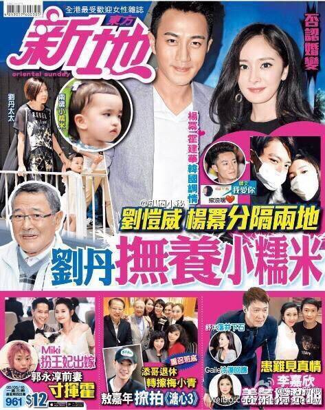 晚安｜答两个跟前任有关的问题，小爽就赚了16666.66