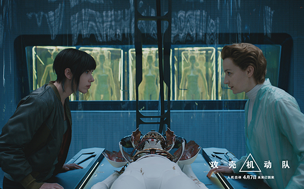 《攻壳机动队》：瓶子是老的，酒的味道却不够陈