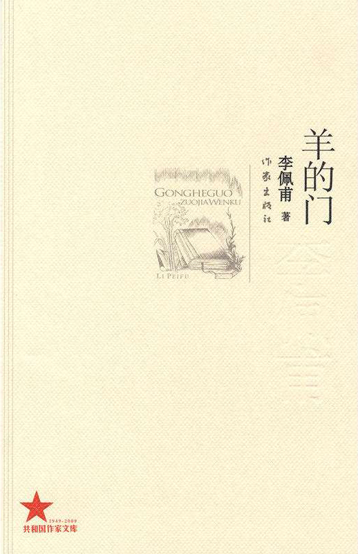 《人民的名义》为什么能火？“暗流涌动”让人觉得高深莫测